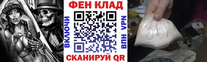 Амфетамин VHQ Купить где Суровикино