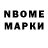 Альфа ПВП крисы CK Alla name