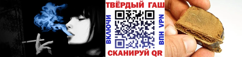 Купить где  Суровикино  ГАШ Ice-O-Lator 