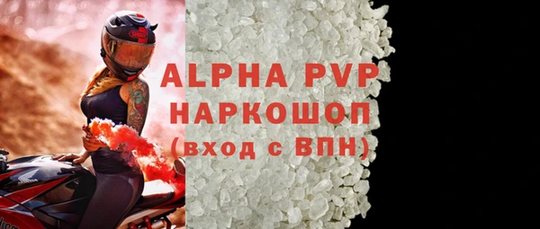 каннабис Горняк
