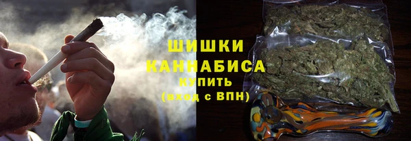 меф VHQ Горно-Алтайск
