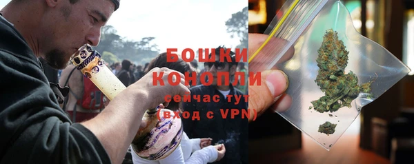 каннабис Горняк