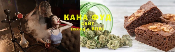 каннабис Горняк