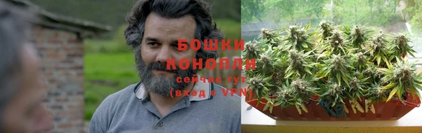 кокаин премиум Горнозаводск