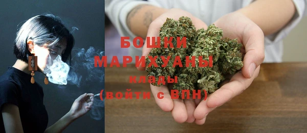 каннабис Горняк