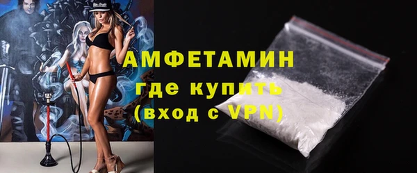 каннабис Горняк