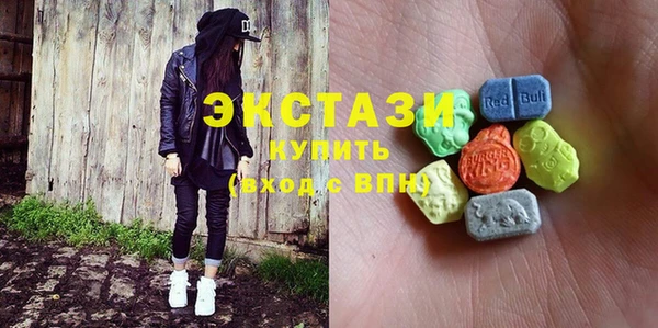 гидропоника Гусь-Хрустальный