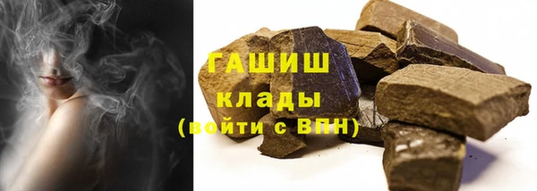 каннабис Горняк