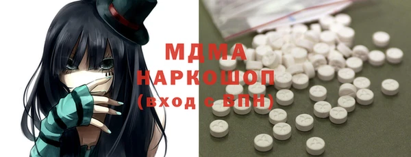 меф VHQ Горно-Алтайск