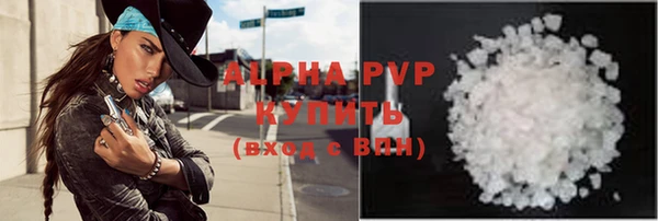 каннабис Горняк