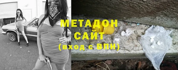 меф VHQ Горно-Алтайск