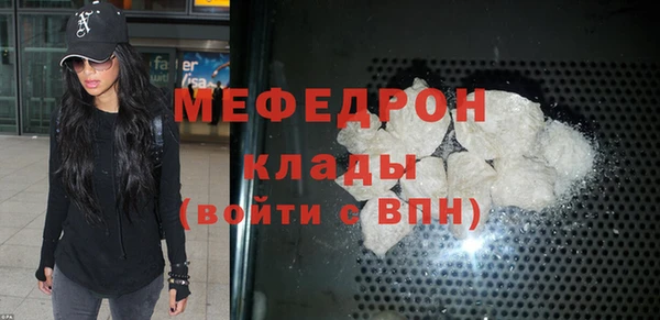 гидропоника Гусь-Хрустальный