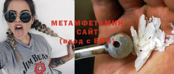 винт Гусев