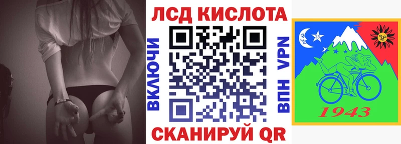 Марки N-bome 1,5мг  Купить  Суровикино 