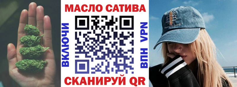 Дистиллят ТГК Wax  Купить закладки  Суровикино 